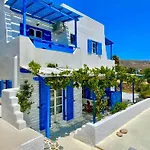 Sunrise 2 Naxos 2 Apartment