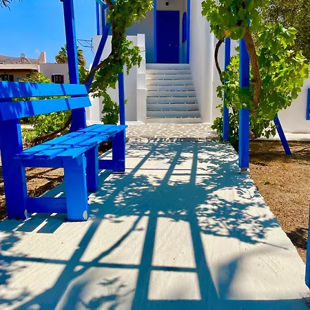 Sunrise Naxos 3 * Μικρή Βίγλα